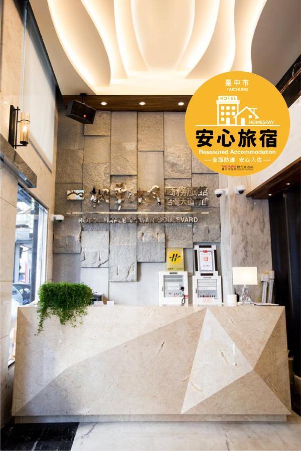 Hotel Maple Taiwan Boulevard Taichung Exterior photo